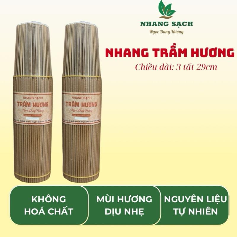 NHANG TRẦM HƯƠNG SẠCH NGUYÊN BẢN [2BÓ-1KG] 3 TẤC ~ PHÙ HỢP NHÀ Ở CHUNG CƯ