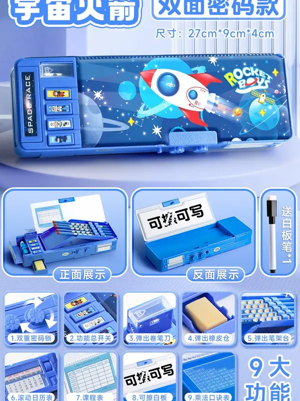 Tempat Pensil Password Multifungsi Sanrio Cinnamoroll Biru Kuromi Ungu Melody Pink Astronot Rocket Roket Karakter Lucu Kotak Pensil Alat Tulis Bahan Tahan Air Berkapasitas Besar 6
