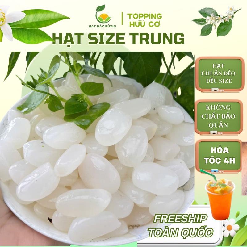  1kg hạt đác tươi size trung chuẩn dẻo hút chân không dùng nấu chè làm topping đồ uống 