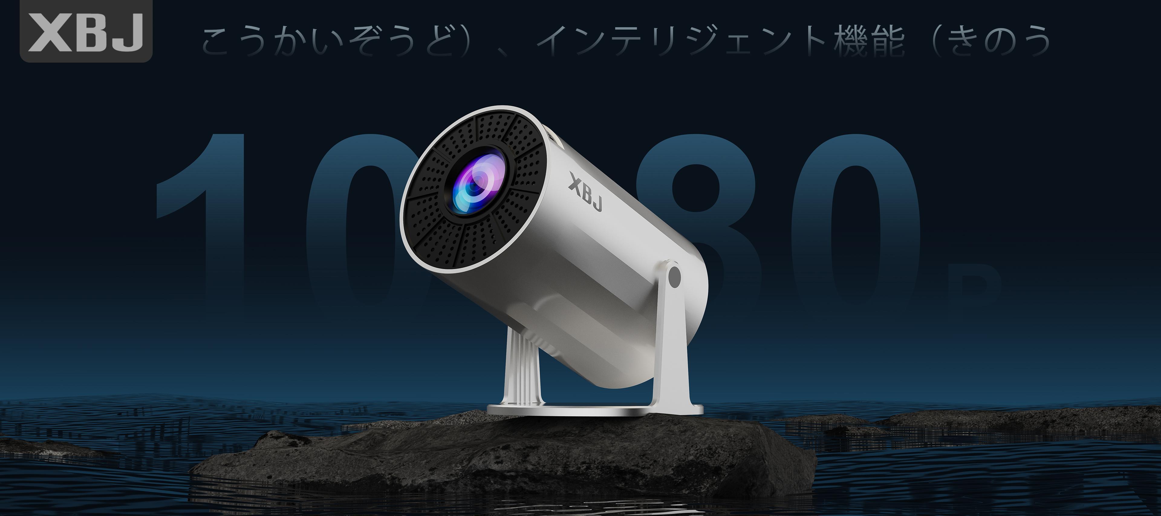 XBJポータブルプロジェクター-4 K 1080 Pサポート、デュアルバンドWiFi