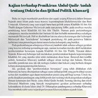 Gambar MAKAR DALAM TIMBANGAN ISLAM: Kajian terhadap Pemikiran Abdul Qadir Audah tentang Doktrin dan Ijtihad Politik Khawarij dari tokowawasanilmubms Kota Yogyakarta 3 Tokopedia