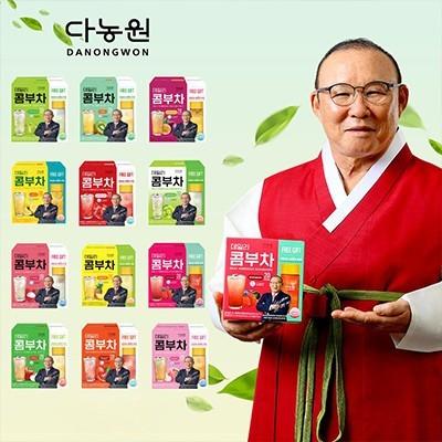 Trà Kombucha nhập khẩu Hàn Quốc vị trái cây - Hộp 20 gói tặng bình