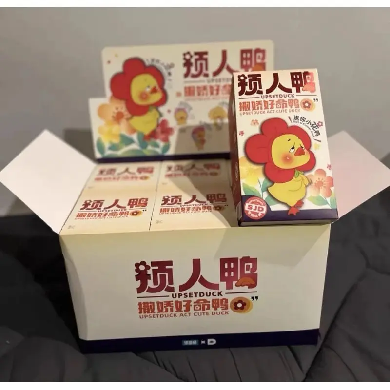 [ READYSTOCK ] Upset Duck V1 & V2 Bebek Lucu Pajangan Figure Ori 3
