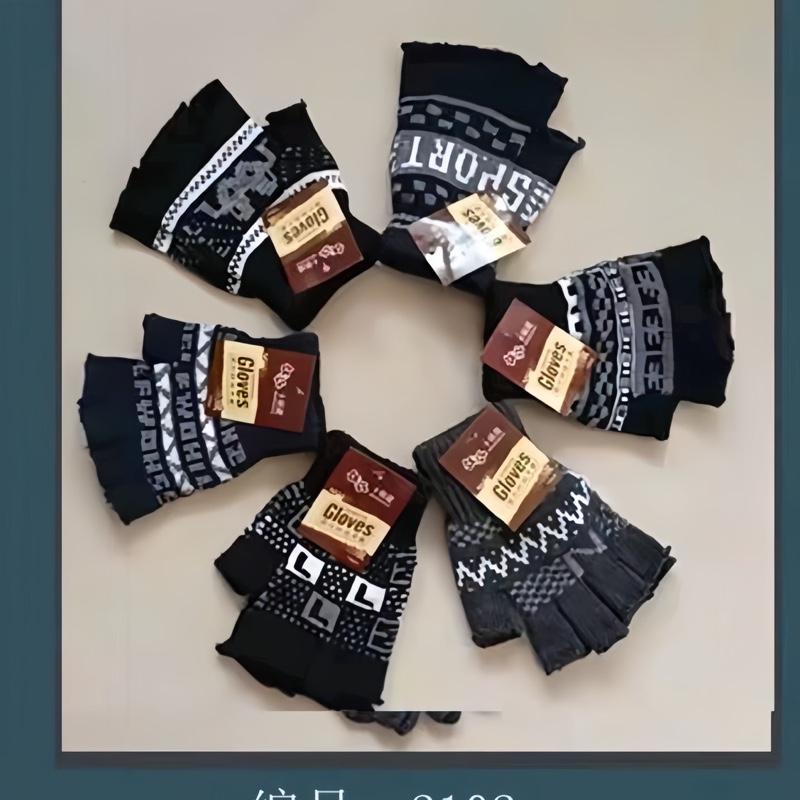 Combo 6 đôi bao tay len hoạ tiết thổ cẩm cắt 5 ngón đi nắng ủ kem thoải mái