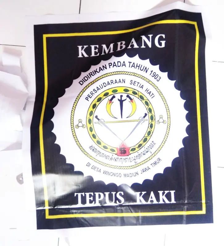 Poster Dinding Pencak Silat PSHW Kembang Tepus Kaki 2