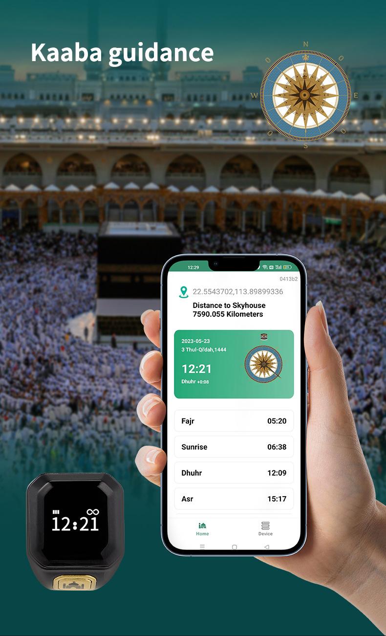 Product Introduction of Cincin Solat Pintar, dengan Bluetooth, Kaunter Jari Elektronik, dengan Manik Peringatan Mingguan Attire 3