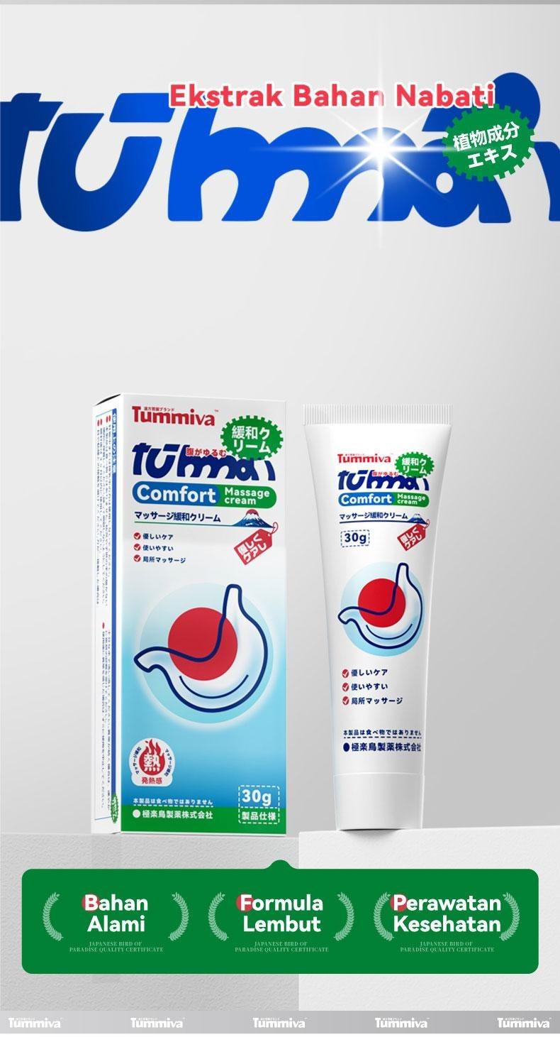 Tummiva Herbal Gel-Comfortable, Lightweight & Practical to Carry Anywhere