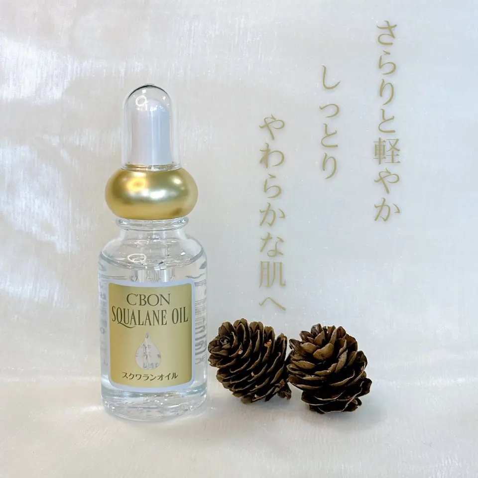 まとめ売り！2点セット！シーボン スクワランオイル 30ml C'BON シーボン スクワランオイル 30mL 顔もボディも全身使える万能