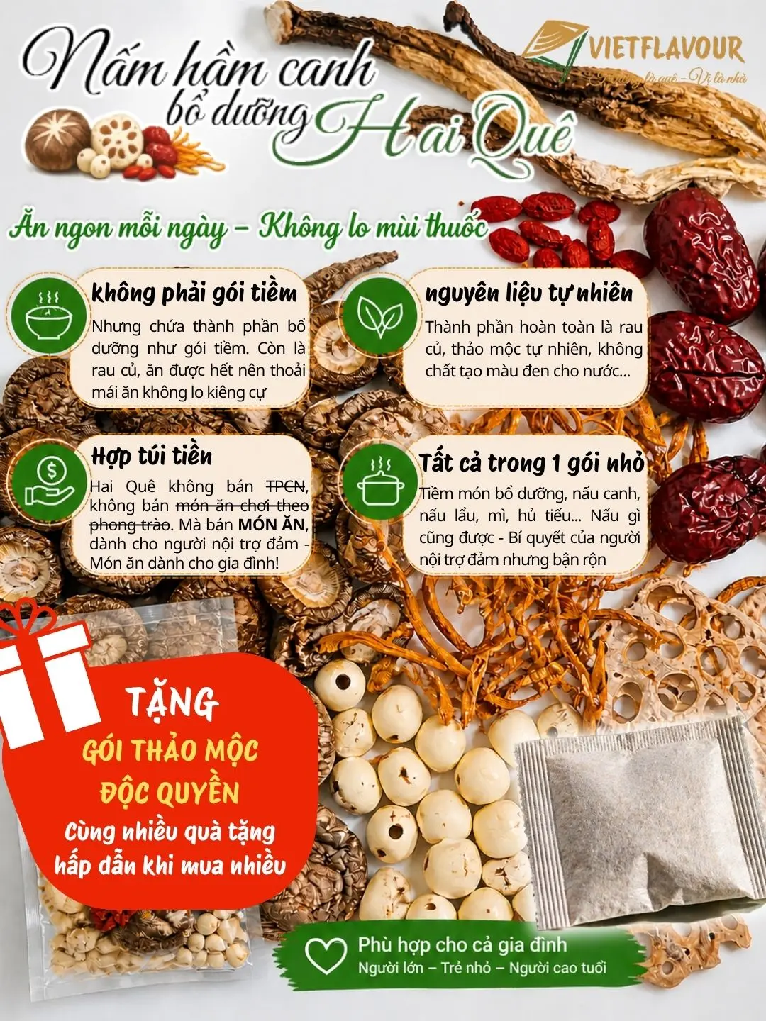 Gói nấm khô hầm canh bổ dưỡng giá rẻ TẶNG Gói Gia vị thảo mộc ĐỘC QUYỀN | VIETFLAVOUR