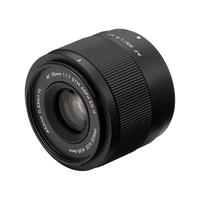 Gambar Viltrox AF 35mm f1.7 Air for Fujifilm XF Mount Lens Viltrox 35 mm f/1.7 Fuji Air Garansi Resmi - StandardPackage dari JPC Kemang Kota Administrasi Jakarta Selatan 5 Tokopedia