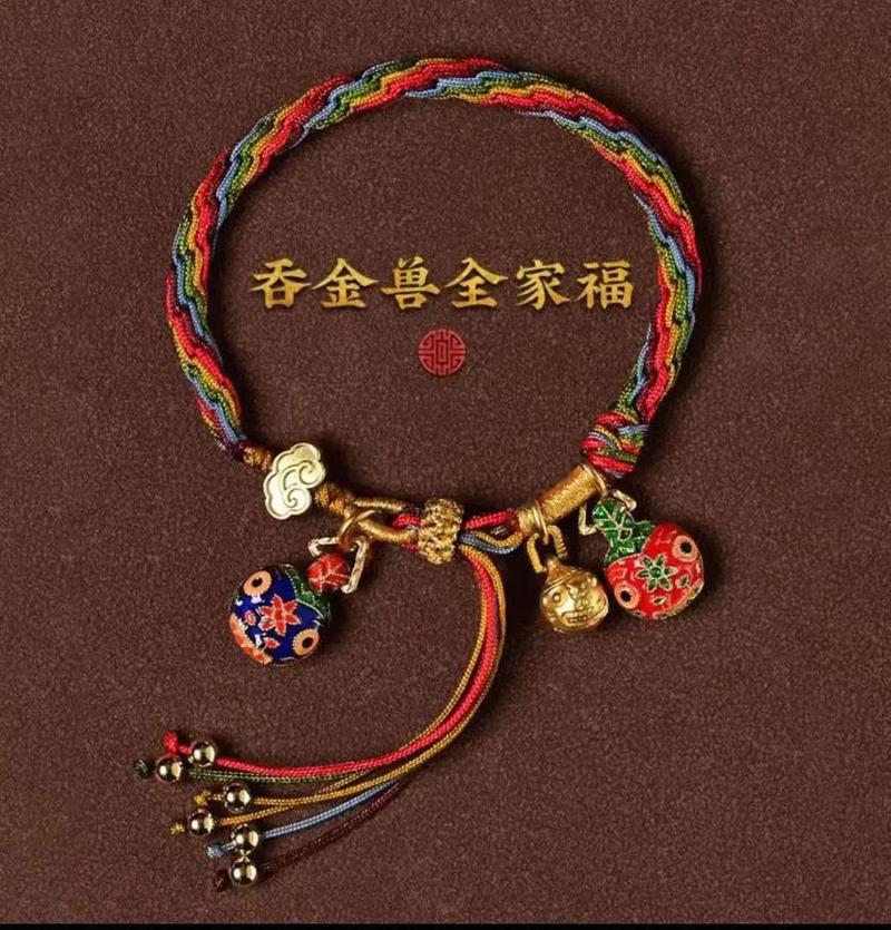 Product Introduction of Exquisite cinnabar design necklace x2002 0