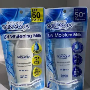 SUNSCREEN SKINAQUA  WHITENING MILK MOISTIREZER 40ml Mencerahkan Wajah