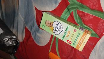 Product Review of Cussons Baby Minyak Telon Oil Plus 60ml / 90ml / 150ml - 8 Hours Protection Anti Nyamuk from R**i 2