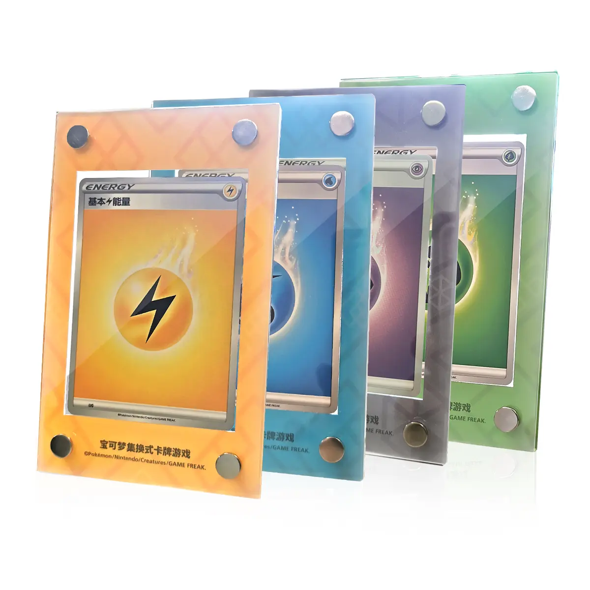PTCG Collection Card Frame Card Frame Card Frame Brick Including Support Frame Yellow/Blue/Green/Purple Card Frame PTCG Peripheral Product Accessories Card Display Frame TCG Trading Card Game