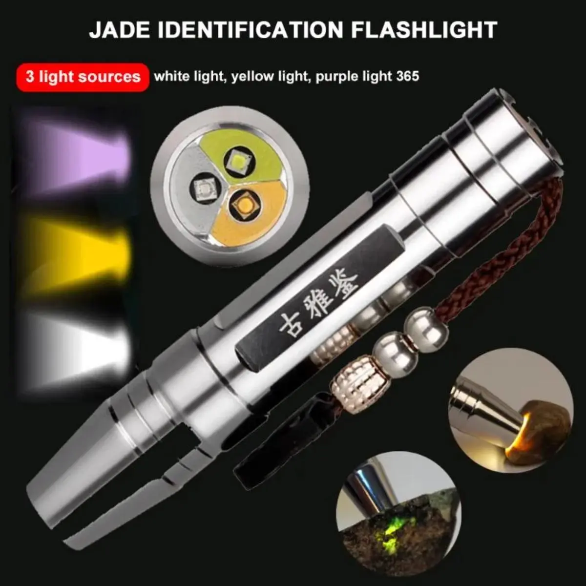 （Courtyard lighting）Flashlights Torches LED UV Jade/Gem/Jewelry Identification White/Yellow/Purple Three-in-One Light Color Portable Tools