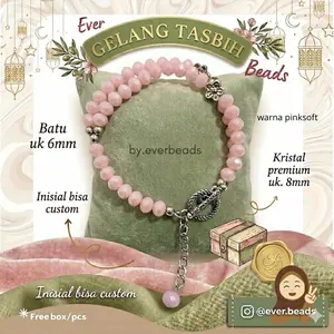 Gelang Tasbih Kecil Kristal Ukuran 6mm | 33 Butir |Free Box | Aplikator Silver