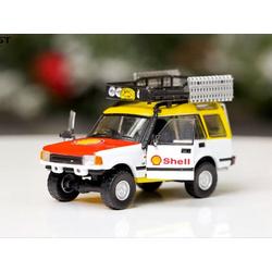 Modèle Réduit BMC Land Rover Discovery 1 1998 - Échelle 1:64, Blanc, RHD - Occasion, Petites Imperfections