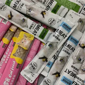 Snack Kucing Murah (Random)