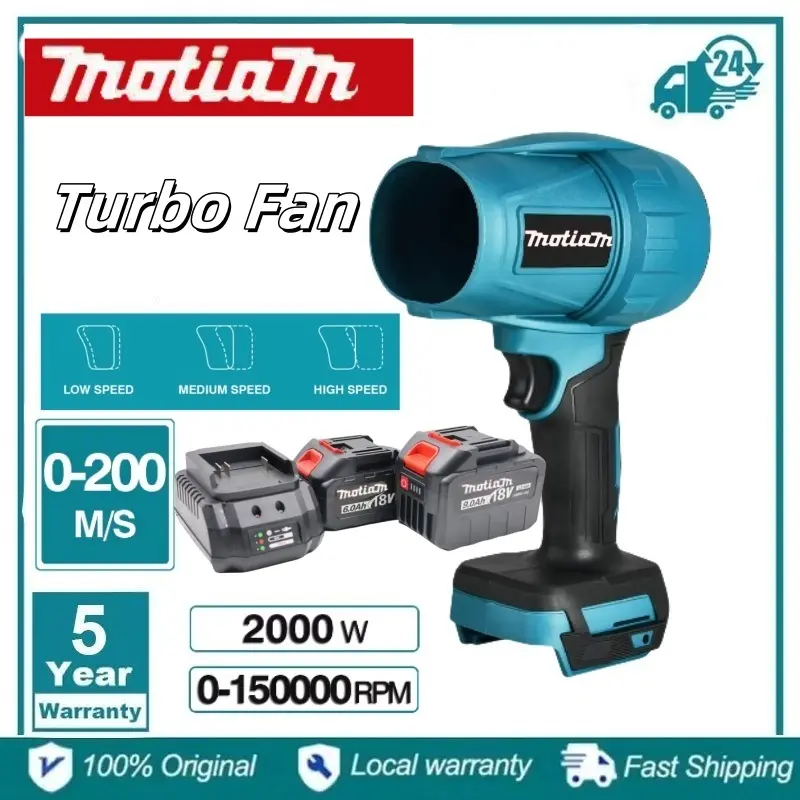 New motiam 2000W 200M/S  Turbo Fan Jet fan Cordless Violent Handheld Dust Blowing Tool Electric Air Blower for Makita 18V Battery