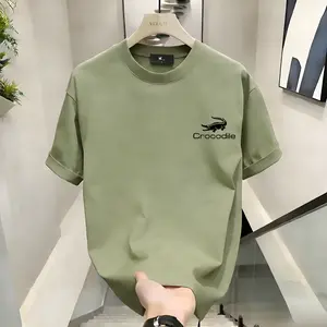 Kaos Unisex Katun, T-Shirt Casual Kekinian Cocok untuk Semua - Bajuboxy