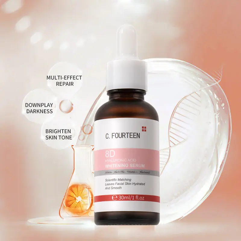 Whitening essence bid farewell to dullness, and have snow skin easily