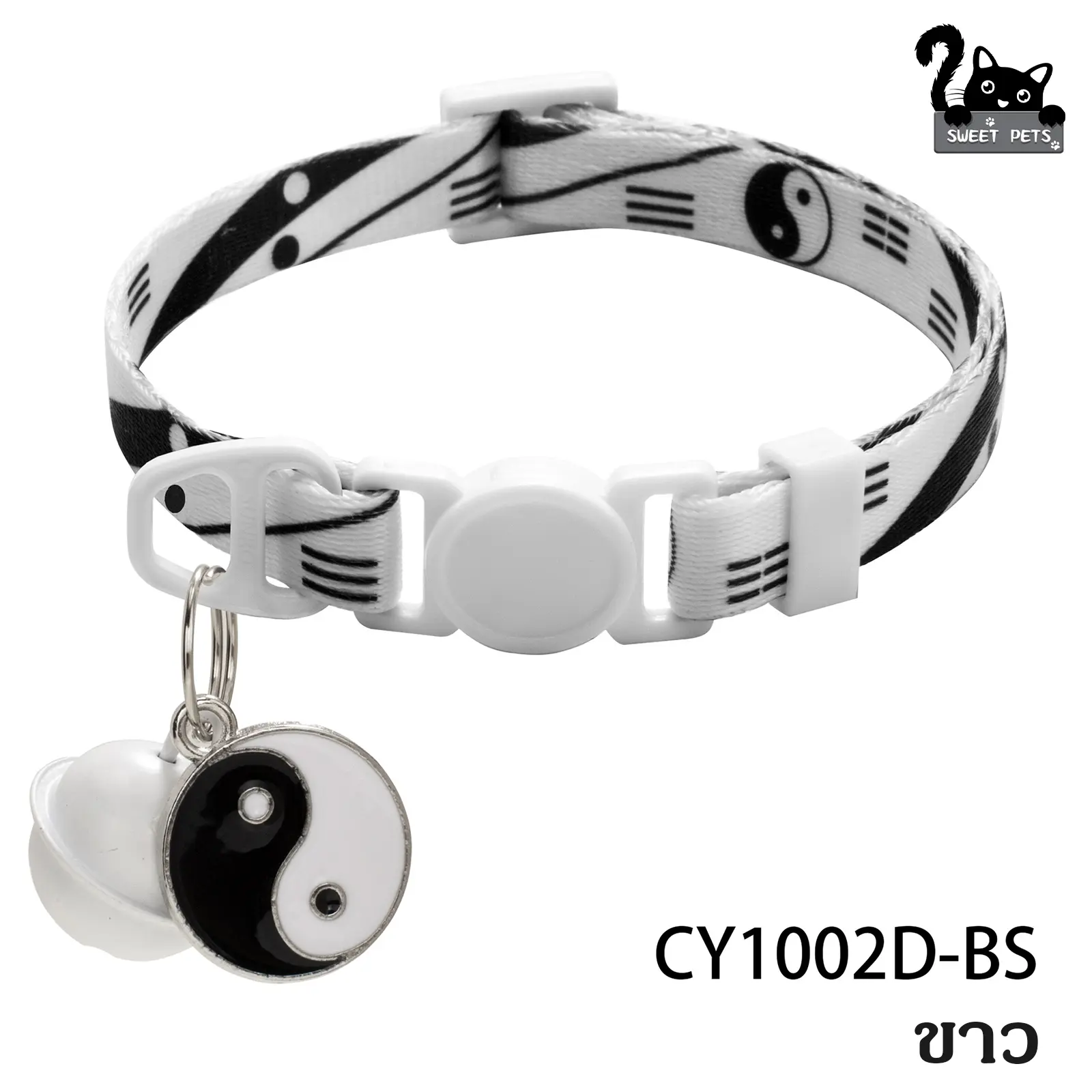 Vòng Cổ Thú Cưng, SweetPets, Phong Cách Trung Quốc Vòng Cổ Thái Cực Quyền Vòng Cổ Bagua, Vòng Cổ Khóa An Toàn Thích Hợp Cho Mèo
