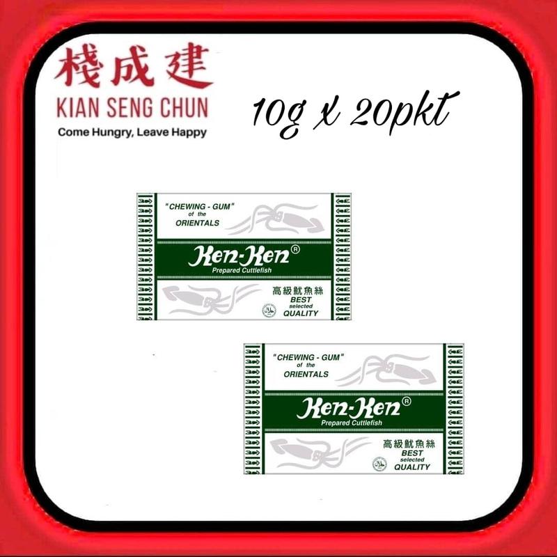 10g x 20pkt Ken Ken Cuttlefish - TikTok Shop Singapore