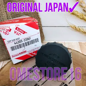 TUTUP OLI POMPA POWER STEERING AVANZA XENIA RUSH TERIOS 1PC