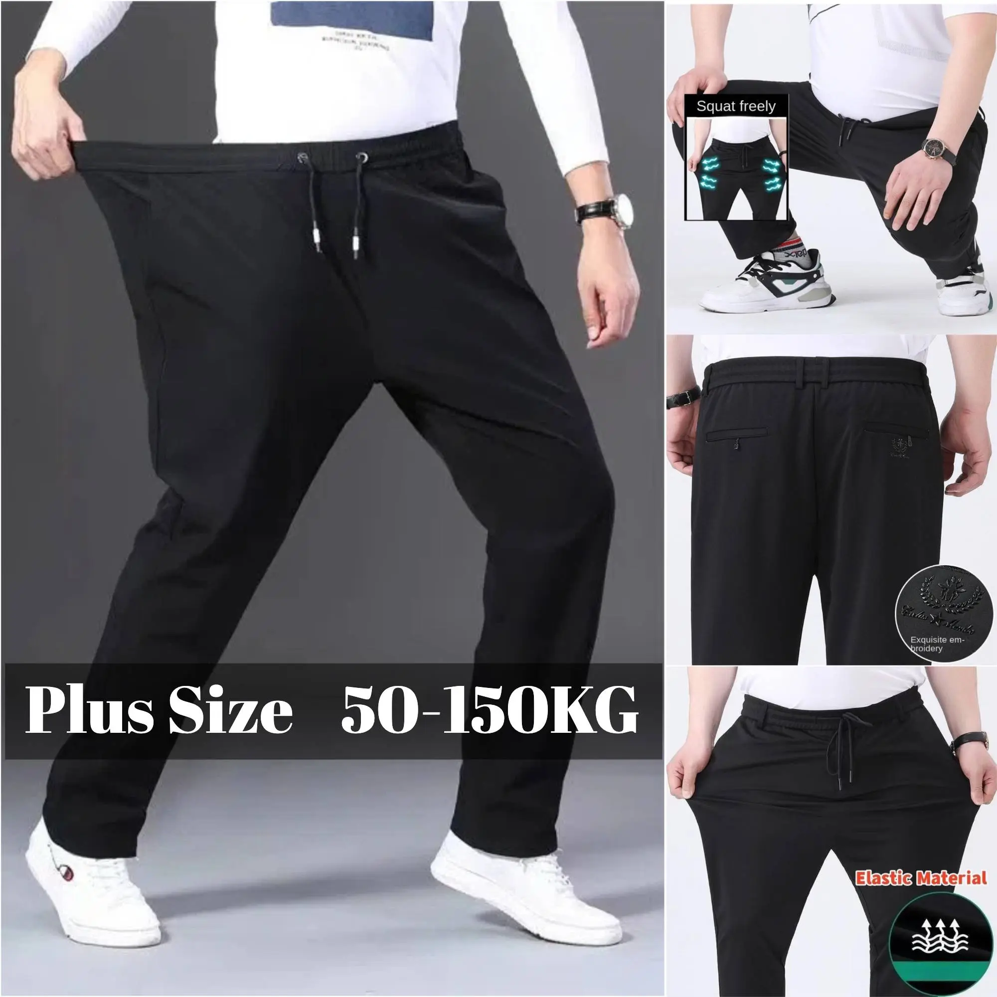150KG Men Oversized Casual Business Formal Elastic Straight Pants