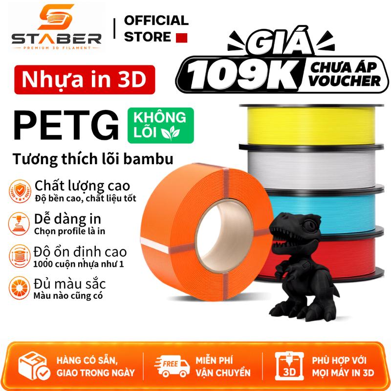 Nhựa In 3D PETG BASIC Không Lõi Chất Lượng Cao, STABER Hà Nội