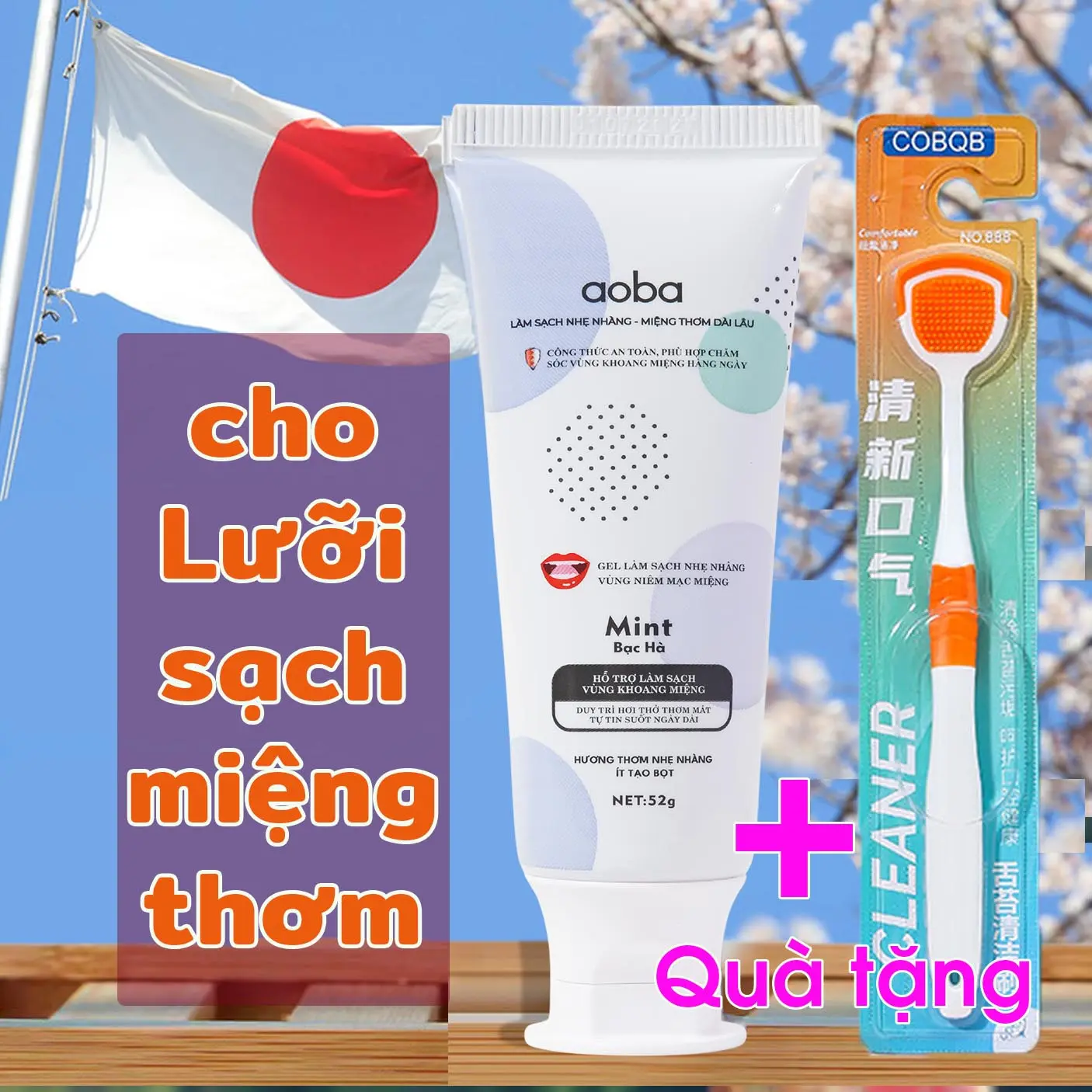Aoba - Gel vệ sinh lưỡi - Tặng Bàn chải lưỡi chuyên dụng