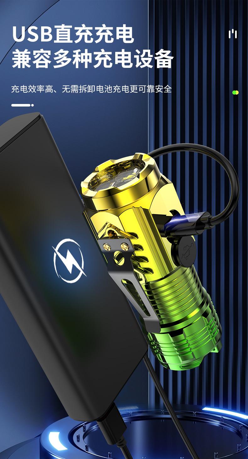 Product Introduction of Summer Cool Trendy New Power Torch Super Bright Outdoor Mini-Portable Long Shot Rechargeable Long Endurance Three-Eye Monster Flashlight 8