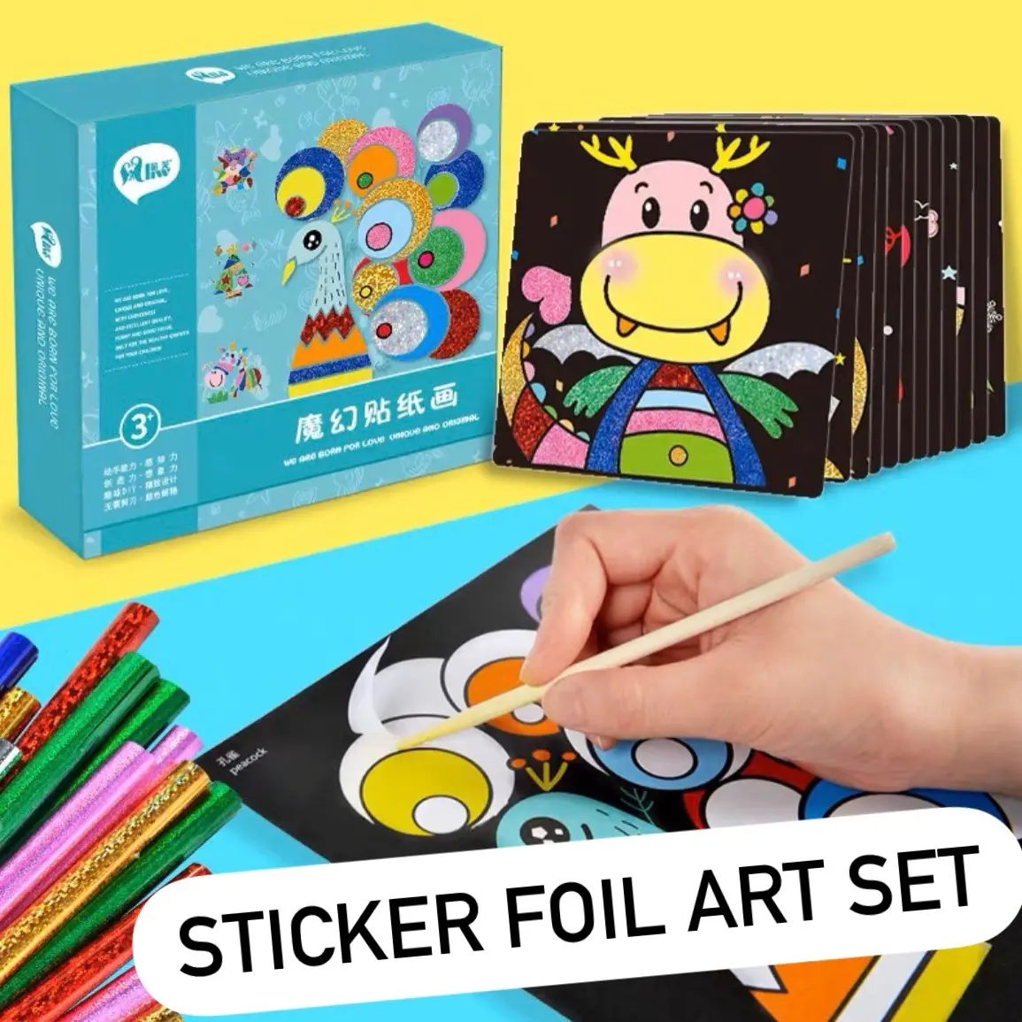 Sticker Foil Art Set / Craft / Magic Foil
