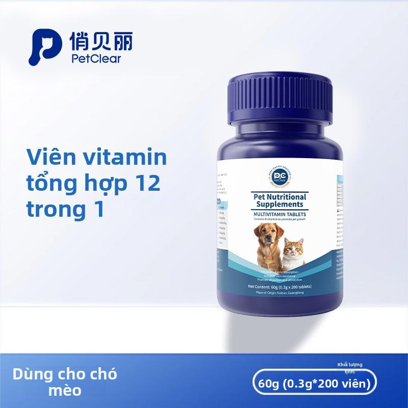 Qiaobelixi Viên Nhai Bổ Sung Vitamin Tổng Hợp Cho Mèo Và Chó Ngăn Rụng Lông Làm Đẹp Lông Hộp 200 Viên