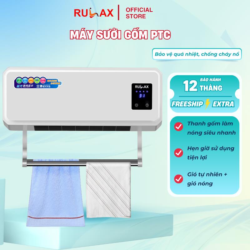 [KHÔNG LÀM LẠNH] Máy Sưởi Gốm Ceramic Rulax 2 Chiều Cao Cấp Làm Nóng Nhanh, Treo Tường, Để Bàn Đa Năng, Kèm Điều Khiển Từ Xa |BH 12 Tháng| máy  sưởi nhà tắm