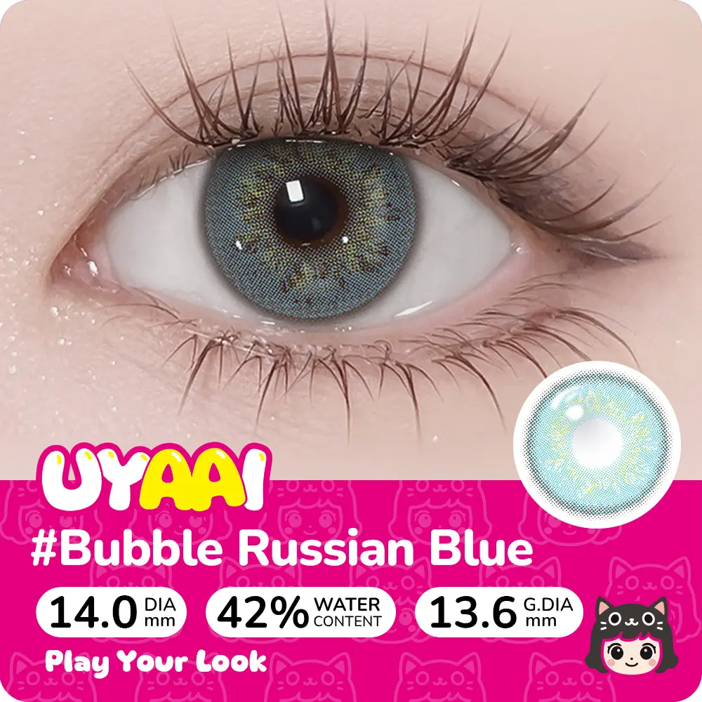 Russian Blue 14.0mm