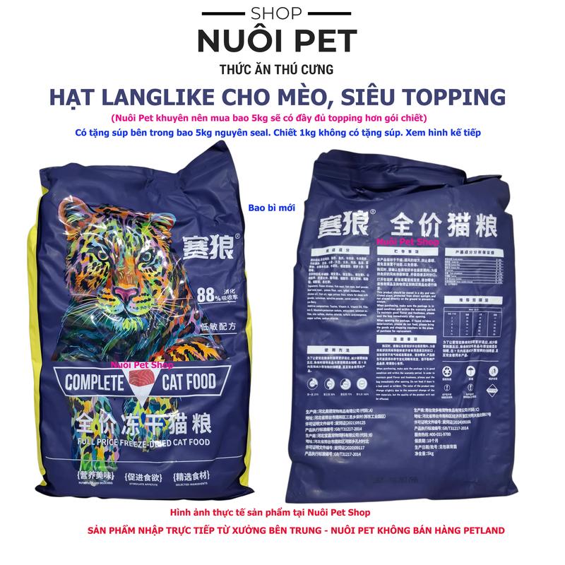 Hạt langlike Thức Ăn Khô Hạt thức ăn cho mèo Langlike mix topping không ngũ cốc Cho Mèo 5kg