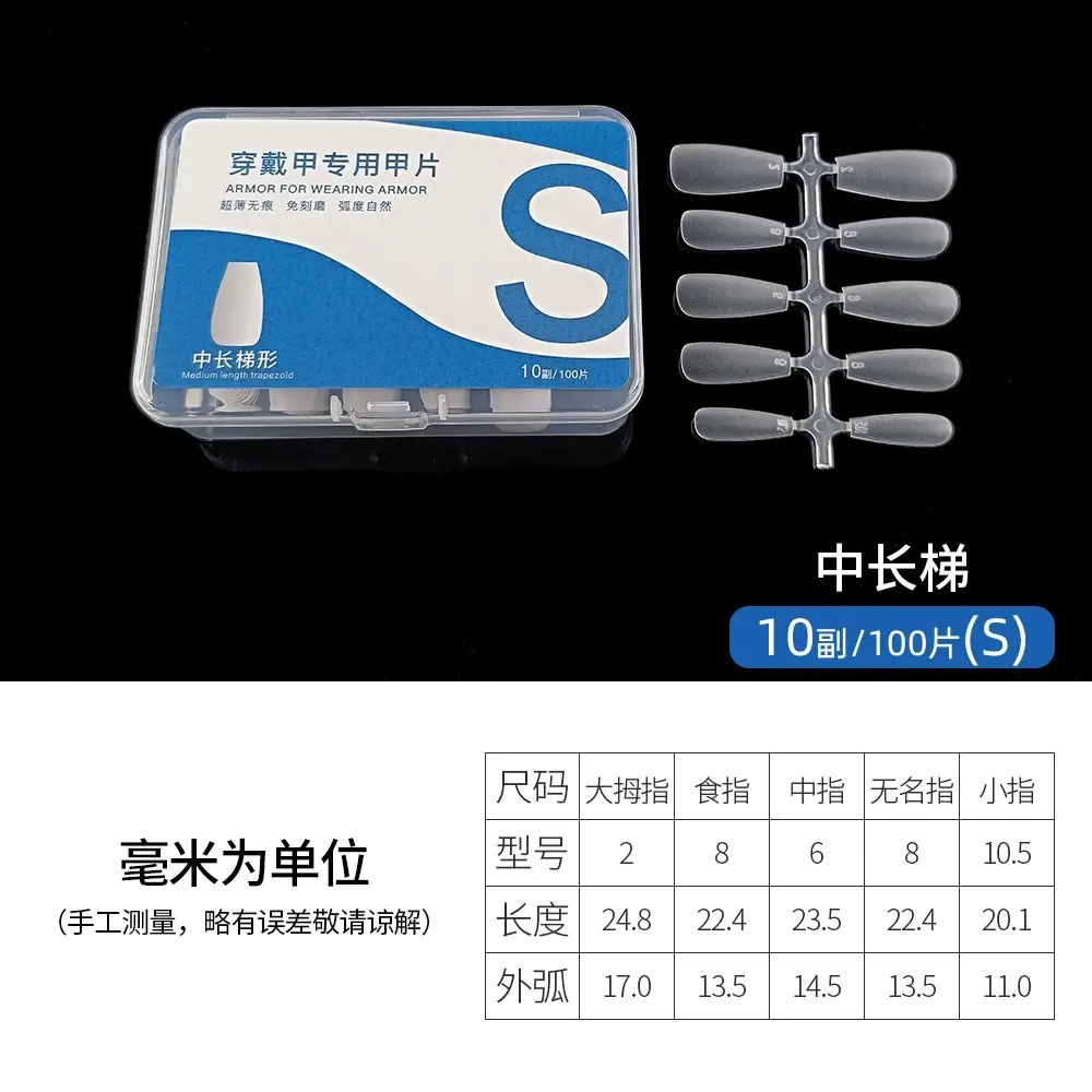 Medium Lenght S