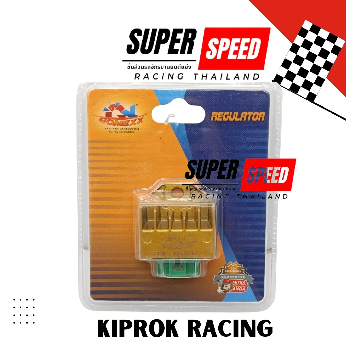 KIPROK REGULATOR RACING YAMAHA MIO / MIO SOUL / FINO/JUPITER MX / MX NEW / VEGA ZR MULTI IC DSK NEOMAX SRD Motor Motorcycle