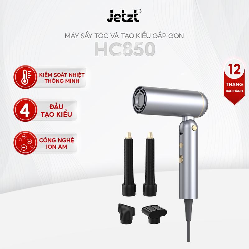 [NEW LAUCHING] Máy sấy tóc và tạo kiểu gấp gọn Jetzt HC850, công nghệ ion âm, sấy khô đa năng