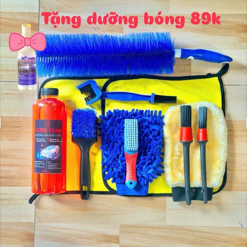 Combo Dụng Cụ Rửa Xe Số Gồm Xà Bông 1000ml Chổi 45cm 2 Khăn 2 Cọ Chi Tiết Bàn Chải Cao Cấp Kèm Dụng Cụ Rửa Xe