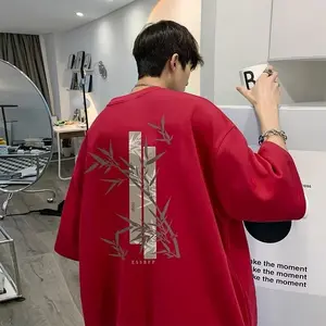 zafira_clothing T Shirt ESSRFP Distro Oversize Cotton Combed Unisex Original