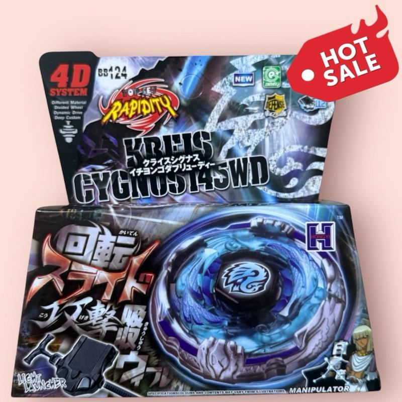  Con Quay Chiến Thần Vô Cực Thiên Nga BB124 KBEIS Cho Bé Yêu Trên 3 Tuổi xuhuong beyblade conquay thiênnga 