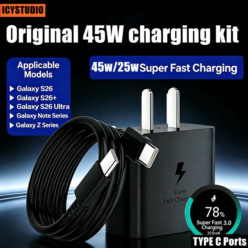 Bộ sạc siêu nhanh 45W cho Samsung Galaxy S24 Ultra/S23/S22, bộ chuyển đổi PPS…