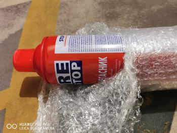Product Review of Extinguisher Fire Portable Spray 500ml / 1000ml from 🔰**d @**🇾 1