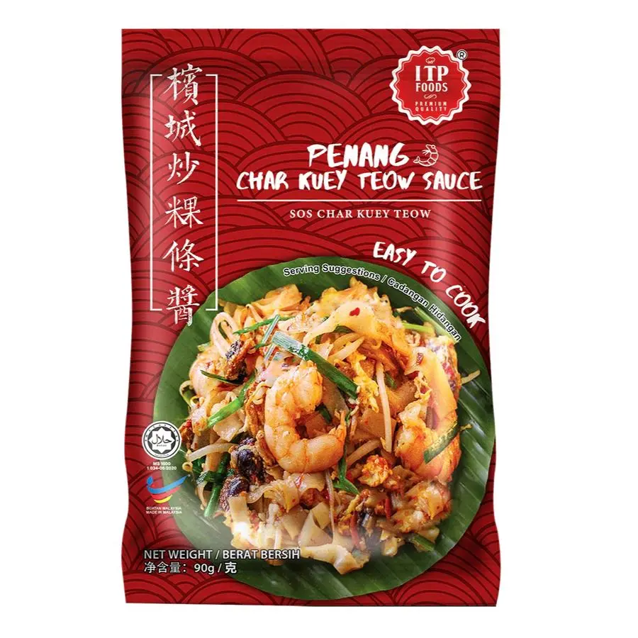 ITP FOODS Halal Penang Chay Kuey Teow
