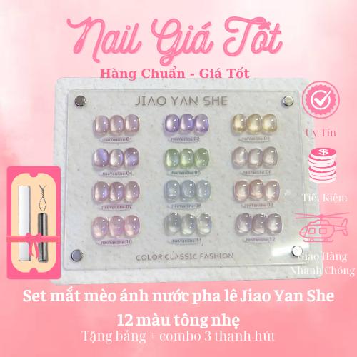 Set mắt mèo JIAO YAN SHE ( tông NHẸ ) chính hãng - Set mắt mèo ánh nước pha lê 12 màu cao cấp ( tặng bảng màu + combo 2 thanh hút ) [ Nail Giá Tốt ]