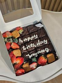 Gambar Brownies Panggang Coklat Premium Brownies Lembut Fudgy Dessert Ulang Tahun Hampers Hadiah Manis - Gaby Bella Florist & Cake - 10x20 dari Gaby Bella Florist Kota Administrasi Jakarta Selatan 4 Tokopedia