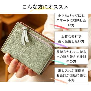 力強いカムバックつ折りりミニ財布 ウォレット 本革 薄いい スリム 大容量 仕切り二層 カードポケット 本革財布 財布 レディー紳士向け ビジネス スタイリッシュ 金運 多機能 通帳ポケット 牛革 WUDI ウォレット ながざいふ 人気のあるブランド ギフト