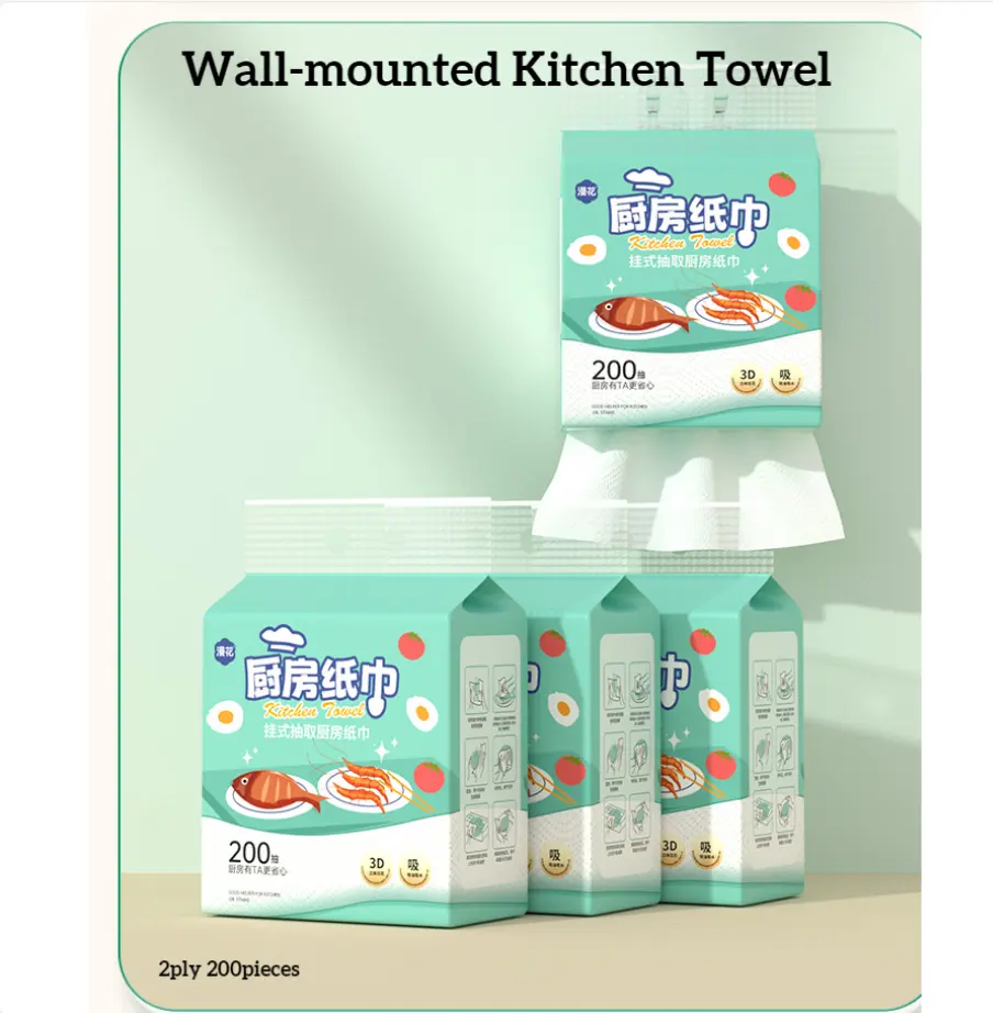 SG Local-Wall-mounted Kitchen Paper Towel  / Tissue 2ply Man Hua